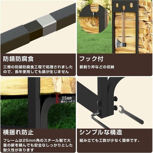 薪ラックスタンド　ログラック 2段ラック200×30×100 屋外 収納ラック 多用途 組立簡単 防錆 安定性 耐久性