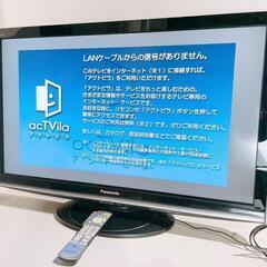 パナソニック　プラズマ　テレビ　42インチ