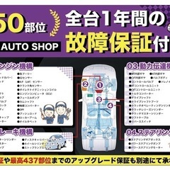 【動画あり】🟢希少カラー🟢車検2年付き🟢新品タイヤ4本🟢ナビ、TV🟢後期型🟢電動パワースライドの画像
