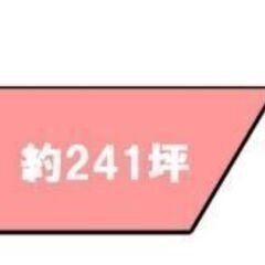 ★貸土地★    泉佐野市高松南　241坪　#事業用地　商…