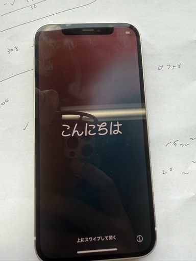 iPhone12 SIMフリー