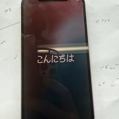iPhone12 SIMフリー