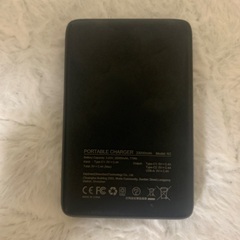 モバイルバッテリーの画像