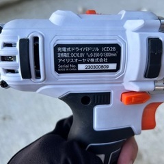 アイリスオーヤマ　充電式ドライバードリルの画像