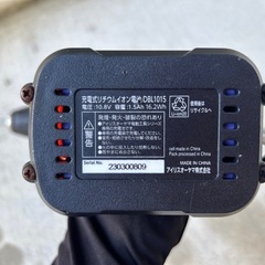 アイリスオーヤマ　充電式ドライバードリルの画像