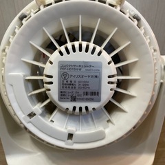アイリスオーヤマ　コンパクトサーキュレーター PCF-HD15N-Wの画像