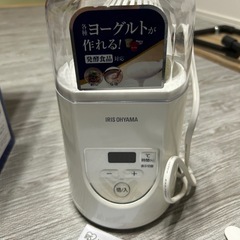 ヨーグルトメーカーの画像