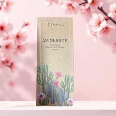 SABEAUTE（サボーテ）　ヘアオイルの画像