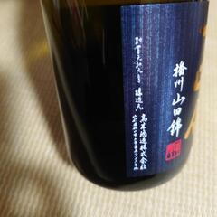 十四代日本酒の画像