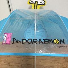 【受渡者決定】こども　傘　ドラえもん傘の画像
