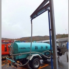 4t散水車ドライバー　急募‼️ 北海道占冠の画像