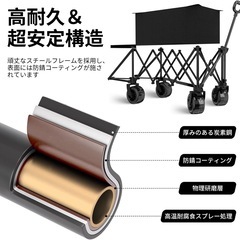 【新品】決まりました　アウトドアワゴン 定価16999円　210L 耐荷重200KG キャリーワゴン キャリーカートの画像