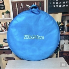 【未使用品】自宅でもキャンプでも★広々お手軽ワンタッチ蚊帳の画像