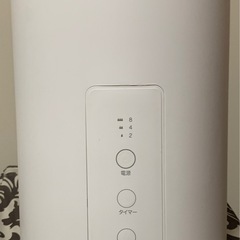 N:simple 加湿器 置き型 ホワイト