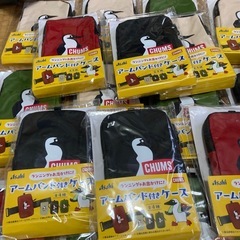 CHUMS アームバンド付きケース　２つ50円　先着35個　欲しい個数と色を連絡くださいの画像