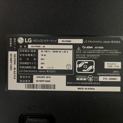 カラーテレビ　LG 型式:32LF5800-JBの画像