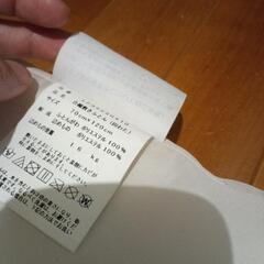ベビーベッドマット　西川製　70×120の画像