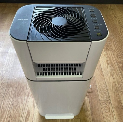 アイリスオーヤマサーキュレーター衣類乾燥除湿機IJD-I50-W 2020