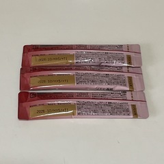 ブレンディ カフェラトリー 濃厚フォンダンショコララテ 3本の画像