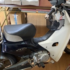 スーパーカブ　50 プロ
の画像
