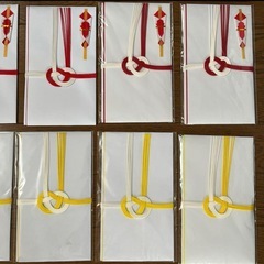 香典袋　お祝い袋　26袋の画像