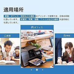 マタインク IB07CL4B 互換インクカートリッジ エプソン用 インク マウス EPSON対応 PX-M6010F PX-M6011F PX-S6010 インク 大容量タイプの画像