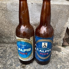 カルピス　レトロ瓶