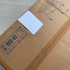 新品未使用　販売価格17000円　中日販売 Kエコノミーラック1段タイプ　の画像