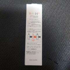【定価2400円程✨️】🫧ヘアケア🫧ダメージ補修美容原液 100mLの画像