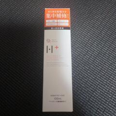 【定価2400円程✨️】🫧ヘアケア🫧ダメージ補修美容原液 …