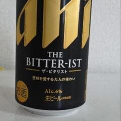 ★麦とホップ23缶とビタリスト1缶24本★の画像