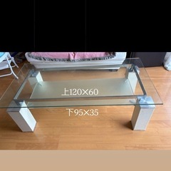 2段テーブルガラス120✕60