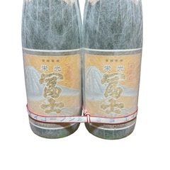 山形県のお酒　栄光富士　1800ml×2本　鶴岡市の画像
