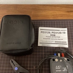 HIOKI 日置　検相器　PD3129の画像