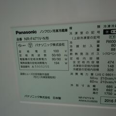 Panasonic 公式店 パナソニック リフトケア*美顔器 バイタリフト