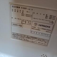 HITACHI 日立 小型冷蔵庫  R-5MPの画像