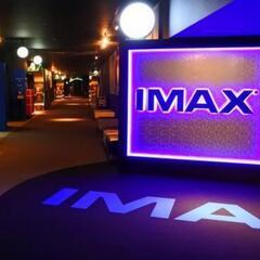 ☆映画館で鑑賞仲間募集☆