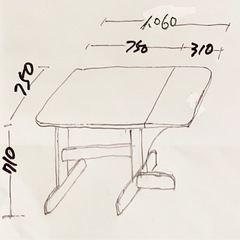 ダイニングテーブル　卓面が拡がりますの画像