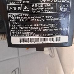 SHARP炊飯器　３合炊き　2019年の画像