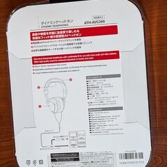Audio-Technica ダイナミックヘッドホン ATH-AVC200の画像