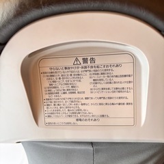 ★早めに取りに来て下さる方★ EU6310 ジョーバ フィットの画像
