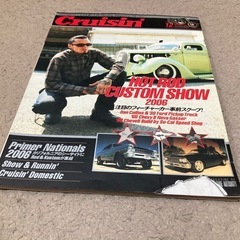 絶版本】Cruisin クルージン vol 13 ~ 93 59冊 セット (Grow