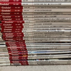 【絶版本】Cruisin クルージン vol 13 ~ 93 59冊 セット まとめ売り 車雑誌 ホットロッド カスタム トラック ローライダー アメ車 バイク ロカビリーの画像