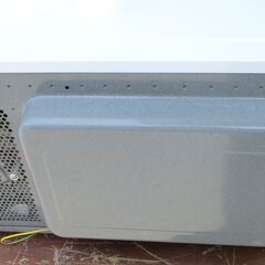 ☆パナソニック Panasonic エレック NE-EH229-W 電子レンジ◆3段階切り換えと蒸気センサーで、あたためも解凍もおまかせの1台の画像