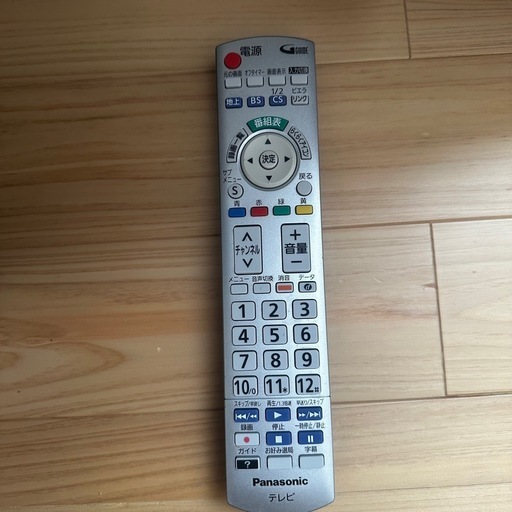 美品‼️パナソニック24インチテレビ　