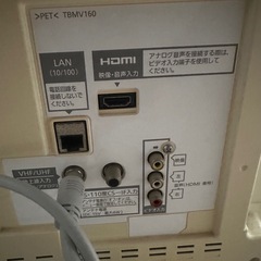 美品‼️パナソニック24インチテレビ　の画像