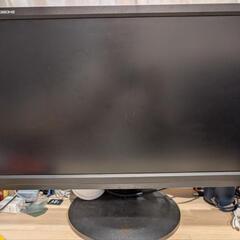 iiyama pro lite xb2380hs 液晶モニター
