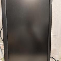 週末特価　iiyama pro lite xb2380hs 液晶モニターの画像