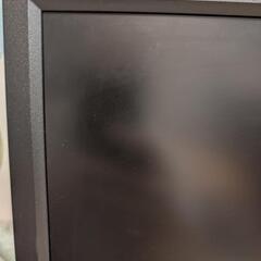 週末特価　iiyama pro lite xb2380hs 液晶モニターの画像
