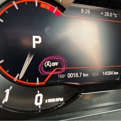 GRスープラECUコーディングの画像